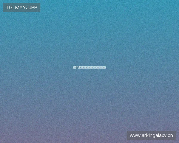 山猫TV带你全程观看精彩篮球赛事直播不容错过