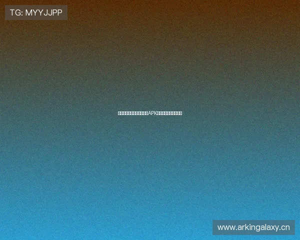 鲸鱼体育电视版官方最新版APK下载中心全新体验指南